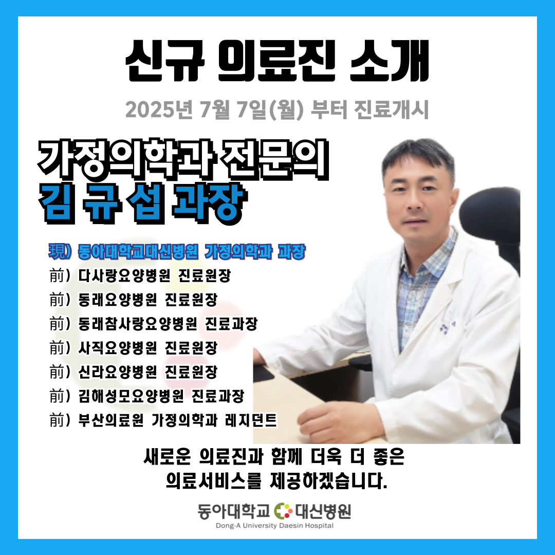 3837456a1431e35348fb7b75d481cad9_1751949964_5109.png
